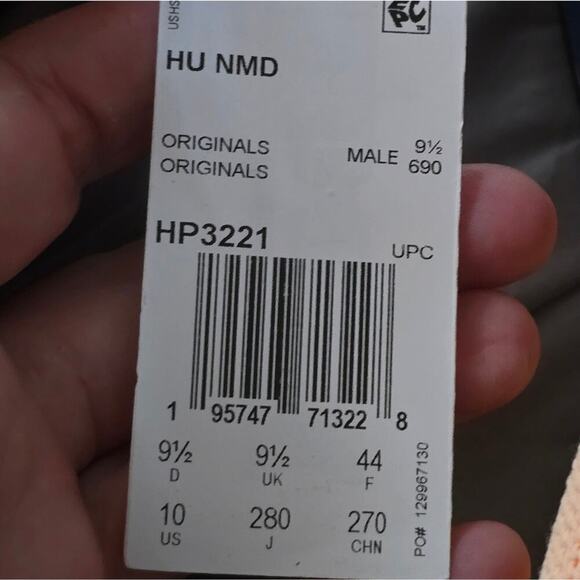 ADIDAS x PHARELL WILLIAMS MENS HU NMD ANIMAL PRINT SNEAKERS SHOES Size 10 11 NEW - Picture 15 of 15